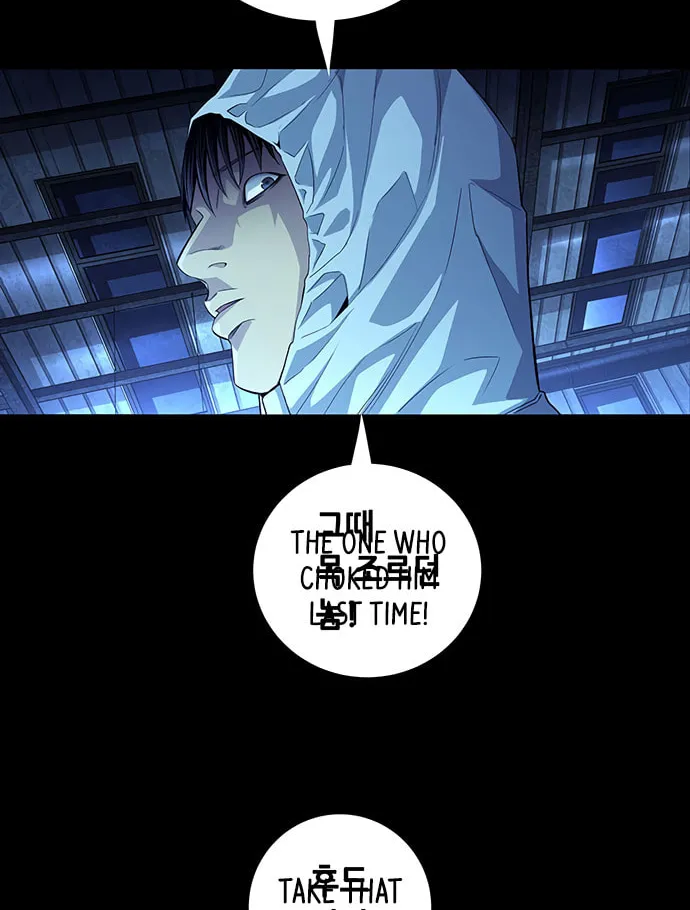 Read Vigilante Part 2 chapter 5 image 67 on Lezhin