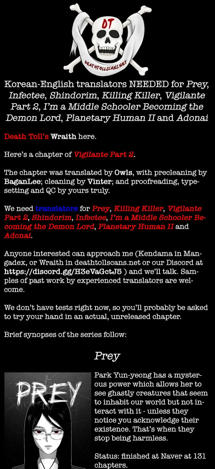 Read Vigilante Part 2 chapter 5 image 92 on Lezhin