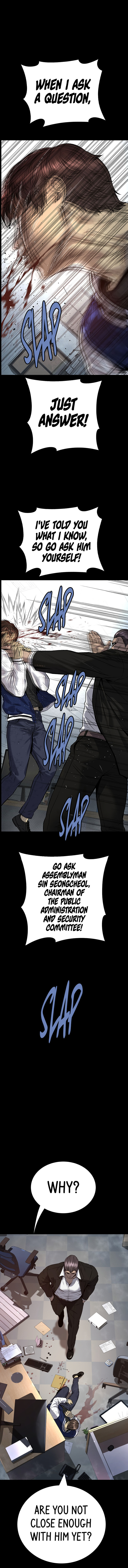 Read Vigilante Part 2 chapter 55 image 3 on Lezhin