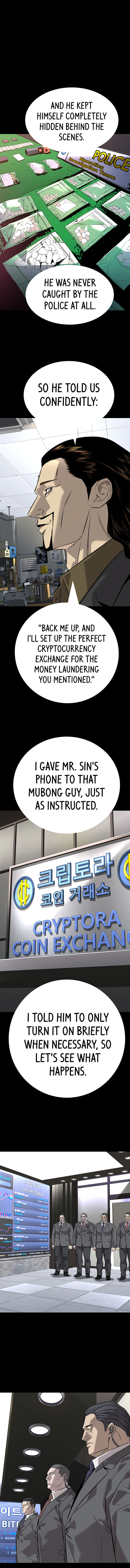 Read Vigilante Part 2 chapter 56 image 18 on Lezhin