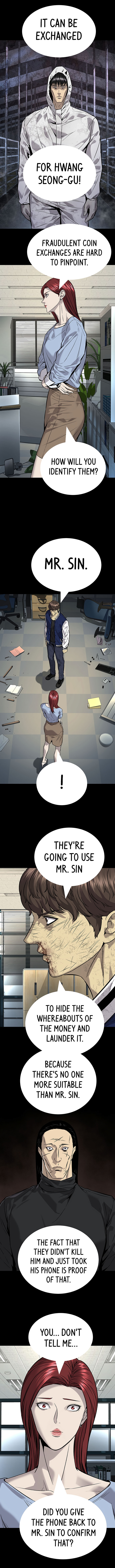 Read Vigilante Part 2 chapter 56 image 5 on Lezhin