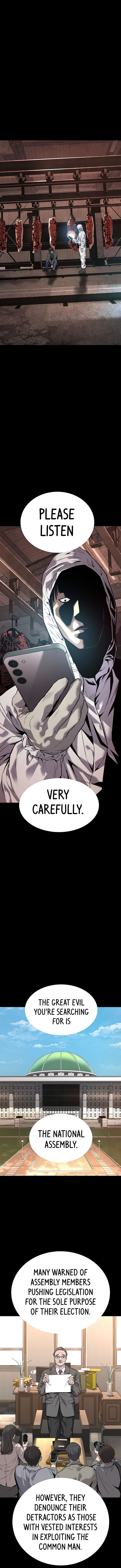 Read Vigilante Part 2 chapter 57 image 12 on Lezhin