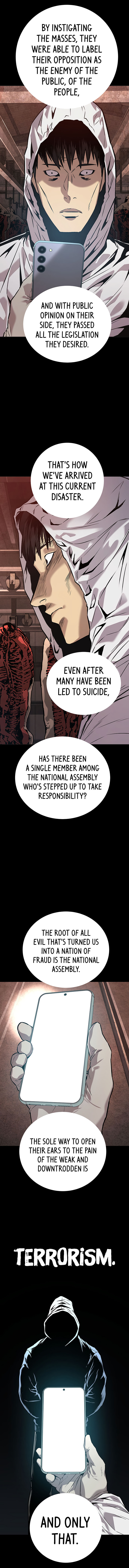 Read Vigilante Part 2 chapter 57 image 13 on Lezhin