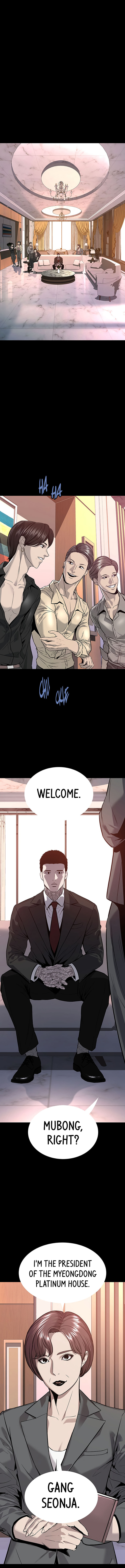 Read Vigilante Part 2 chapter 57 image 3 on Lezhin