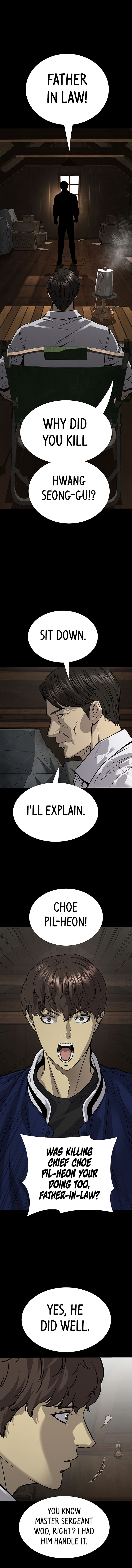 Read Vigilante Part 2 chapter 59 image 17 on Lezhin