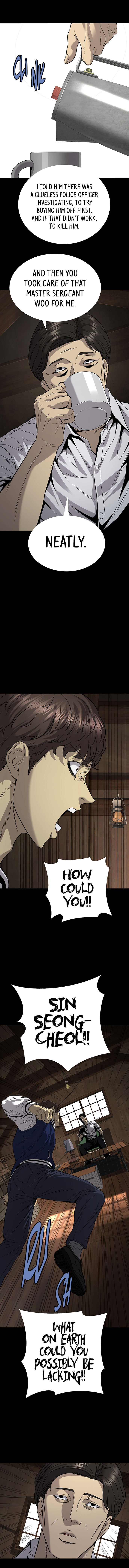 Read Vigilante Part 2 chapter 59 image 18 on Lezhin