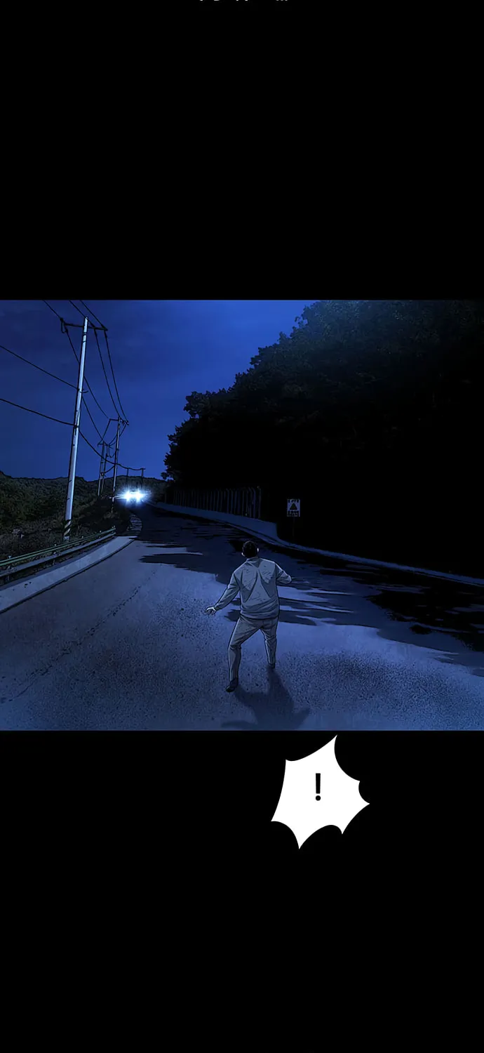 Read Vigilante Part 2 chapter 6 image 12 on Lezhin