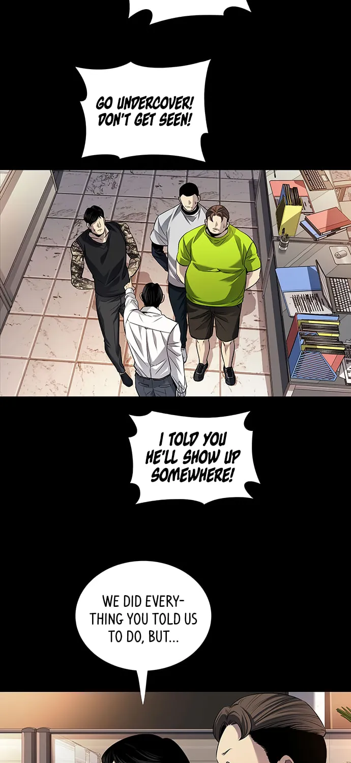 Read Vigilante Part 2 chapter 6 image 20 on Lezhin