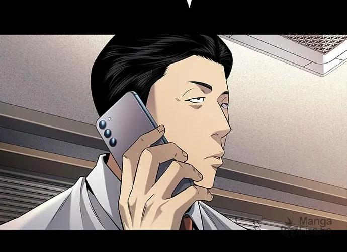 Read Vigilante Part 2 chapter 6 image 23 on Lezhin