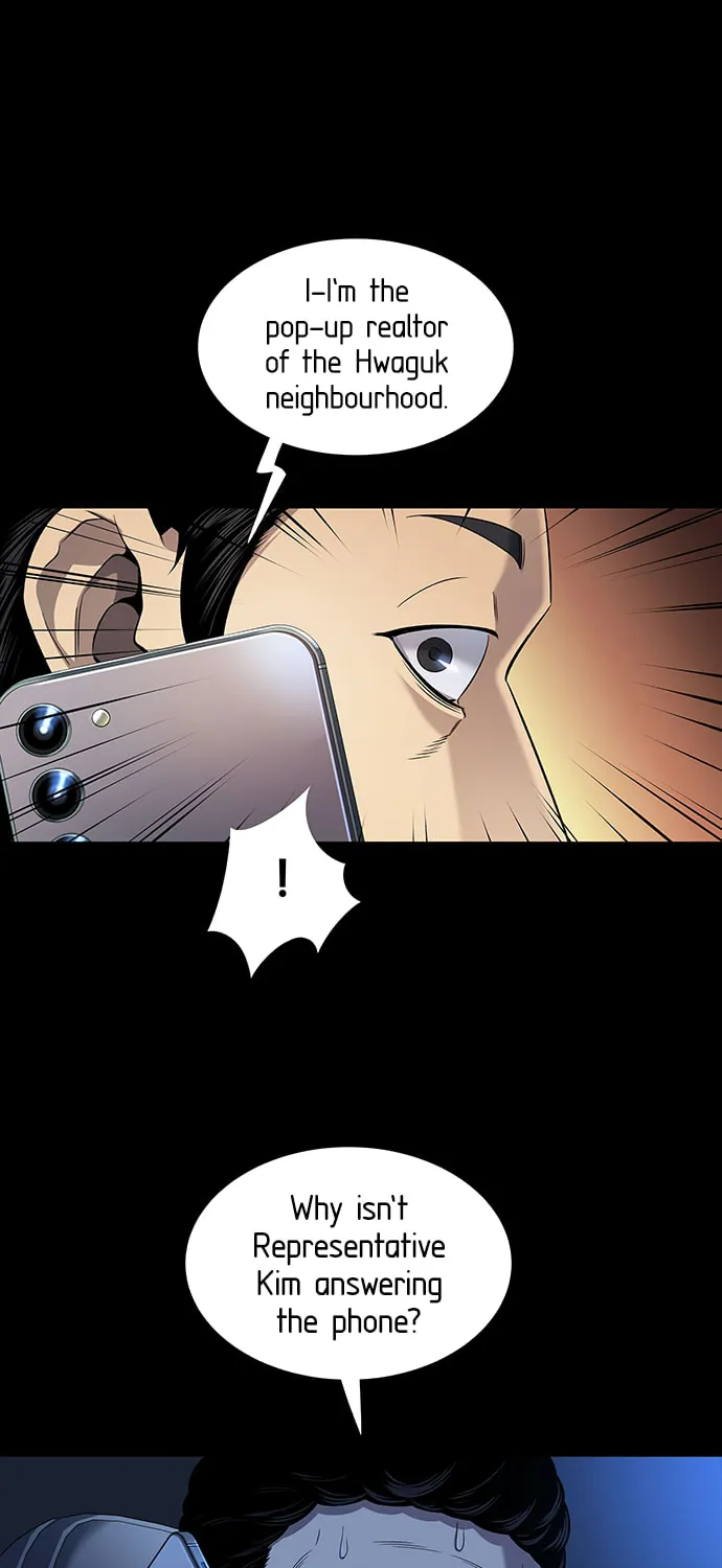 Read Vigilante Part 2 chapter 6 image 24 on Lezhin