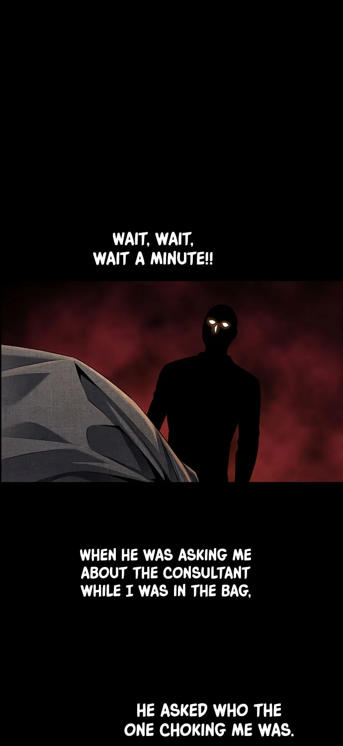 Read Vigilante Part 2 chapter 6 image 44 on Lezhin