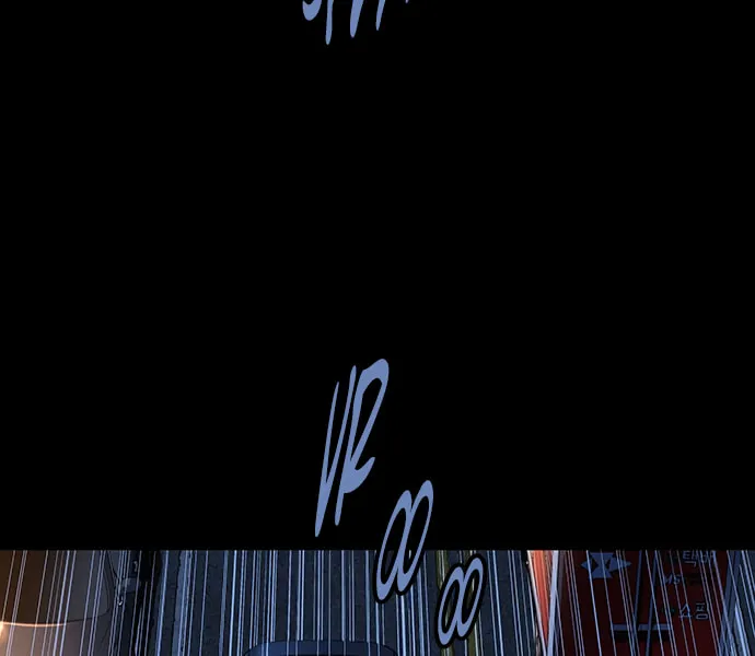 Read Vigilante Part 2 chapter 6 image 51 on Lezhin