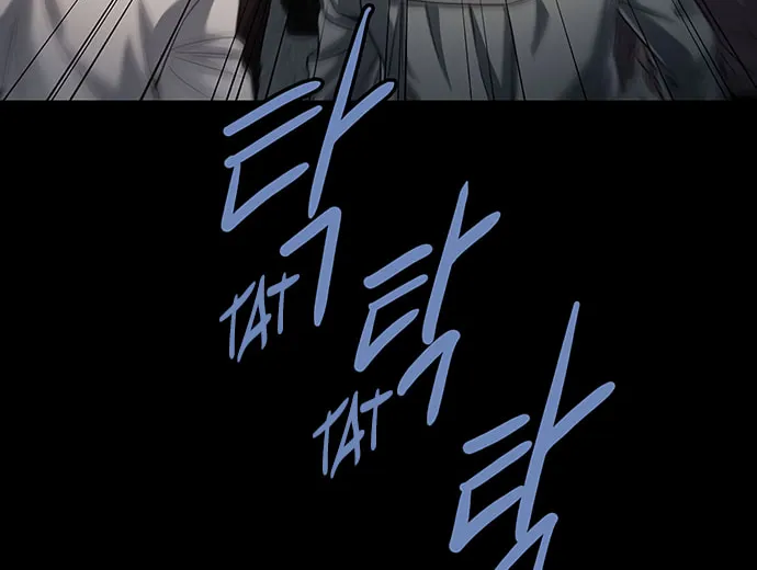 Read Vigilante Part 2 chapter 6 image 85 on Lezhin
