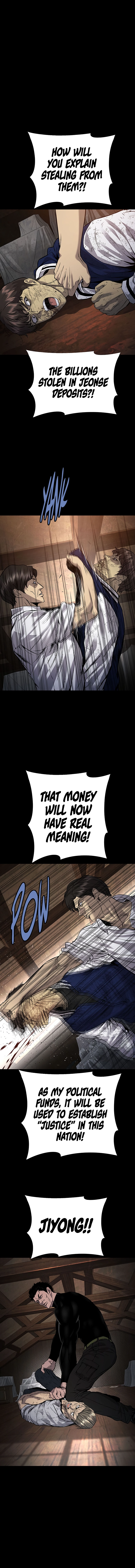 Read Vigilante Part 2 chapter 62 image 11 on Lezhin