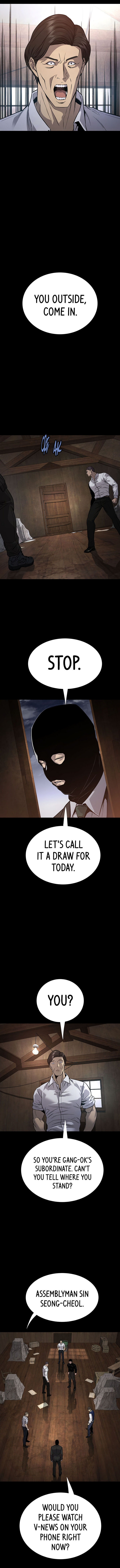 Read Vigilante Part 2 chapter 63 image 15 on Lezhin