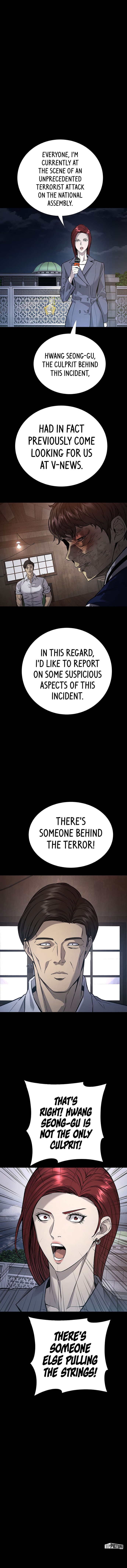 Read Vigilante Part 2 chapter 63 image 16 on Lezhin