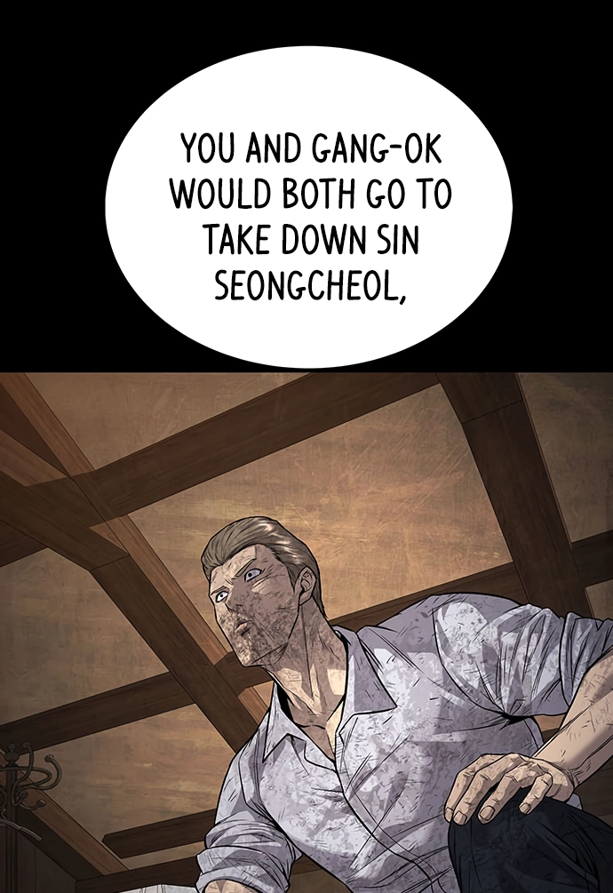 Read Vigilante Part 2 chapter 64 image 16 on Lezhin