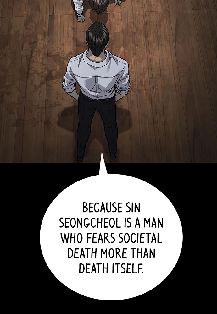 Read Vigilante Part 2 chapter 64 image 24 on Lezhin