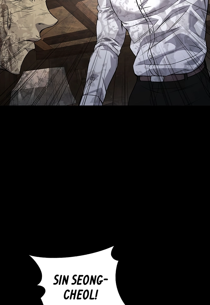 Read Vigilante Part 2 chapter 64 image 62 on Lezhin