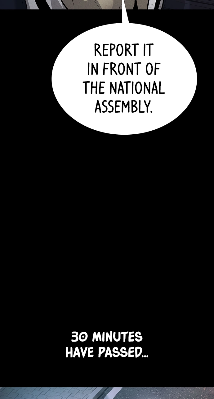 Read Vigilante Part 2 chapter 65 image 20 on Lezhin