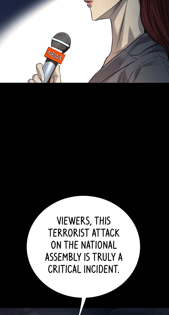 Read Vigilante Part 2 chapter 65 image 24 on Lezhin