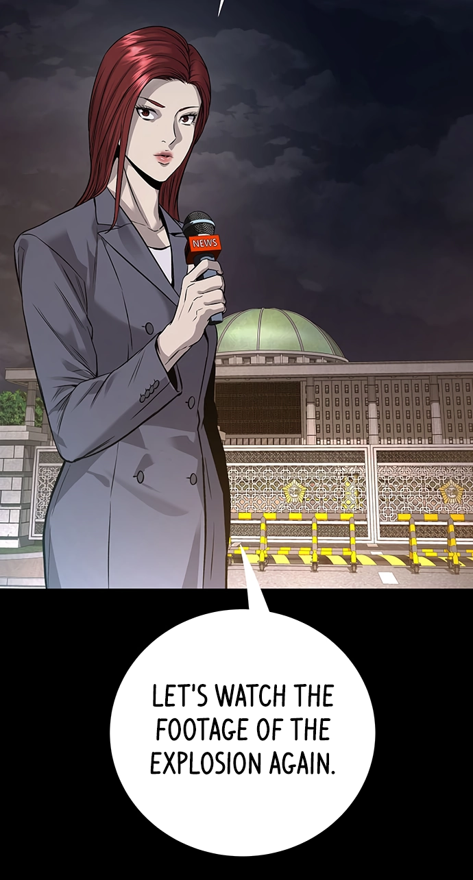 Read Vigilante Part 2 chapter 65 image 25 on Lezhin