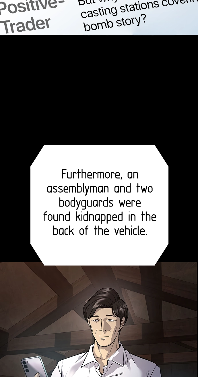 Read Vigilante Part 2 chapter 65 image 34 on Lezhin