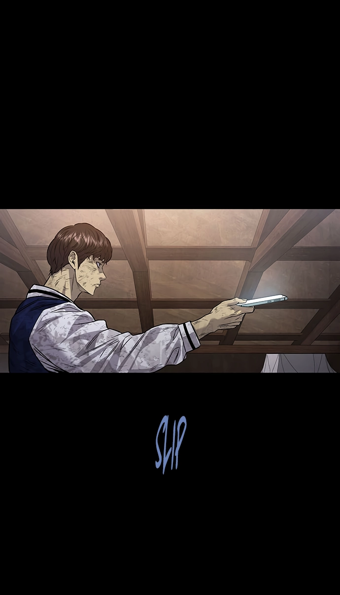 Read Vigilante Part 2 chapter 65 image 4 on Lezhin