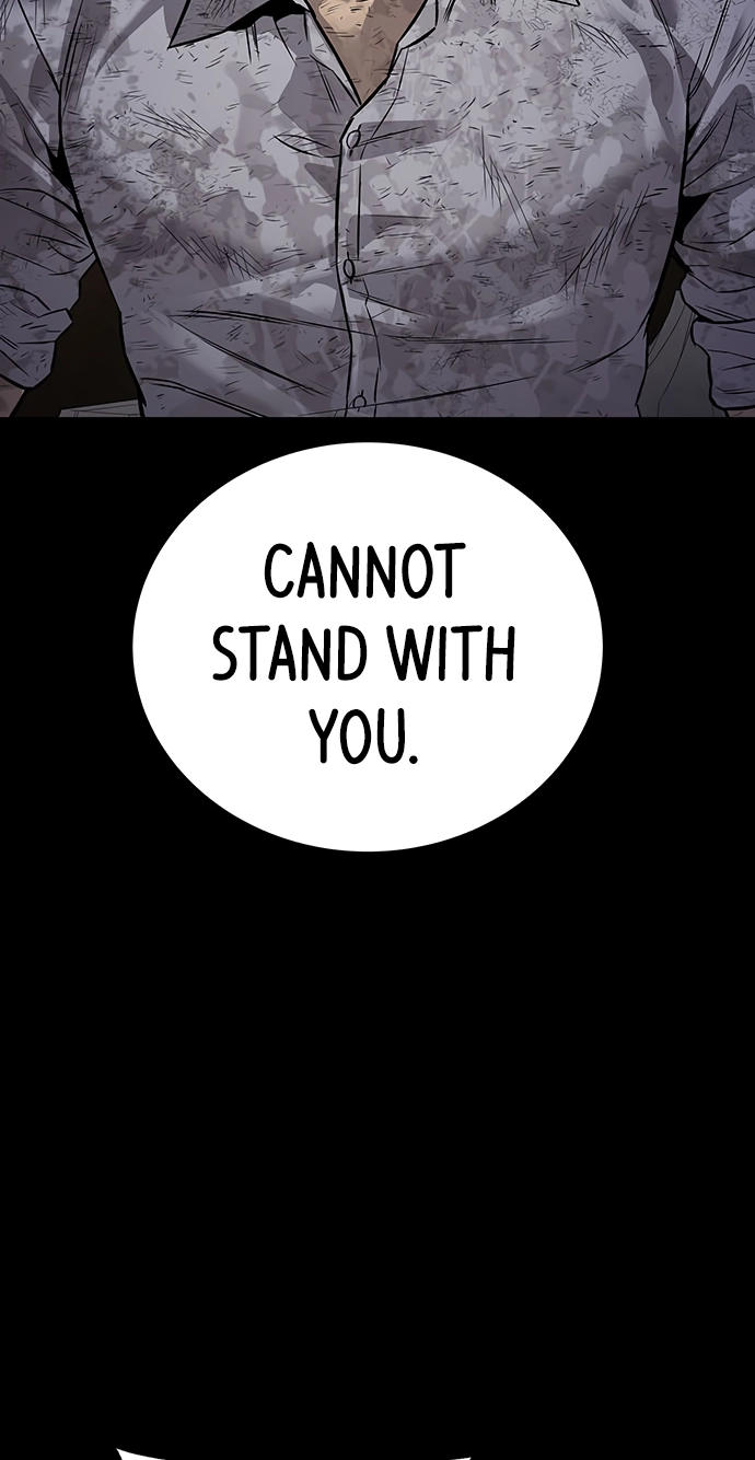 Read Vigilante Part 2 chapter 65 image 62 on Lezhin
