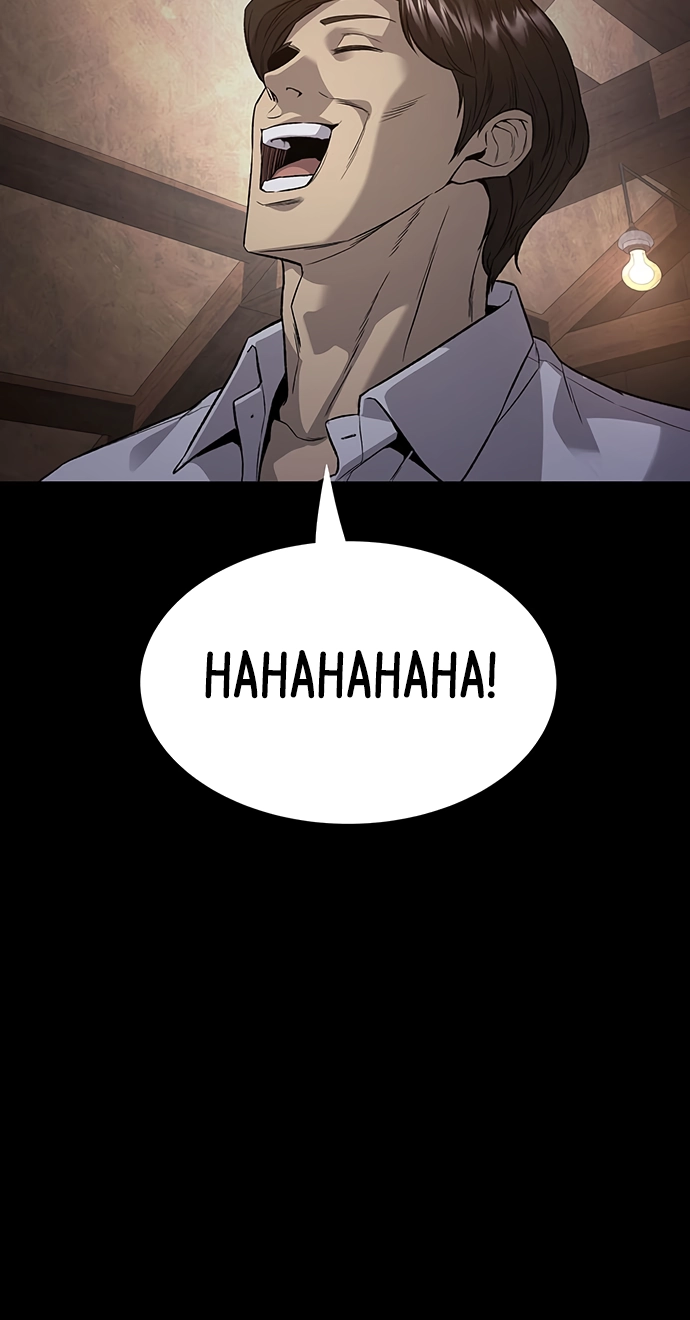 Read Vigilante Part 2 chapter 65 image 69 on Lezhin