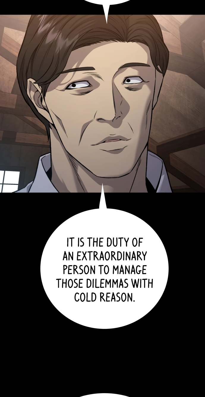 Read Vigilante Part 2 chapter 65 image 76 on Lezhin
