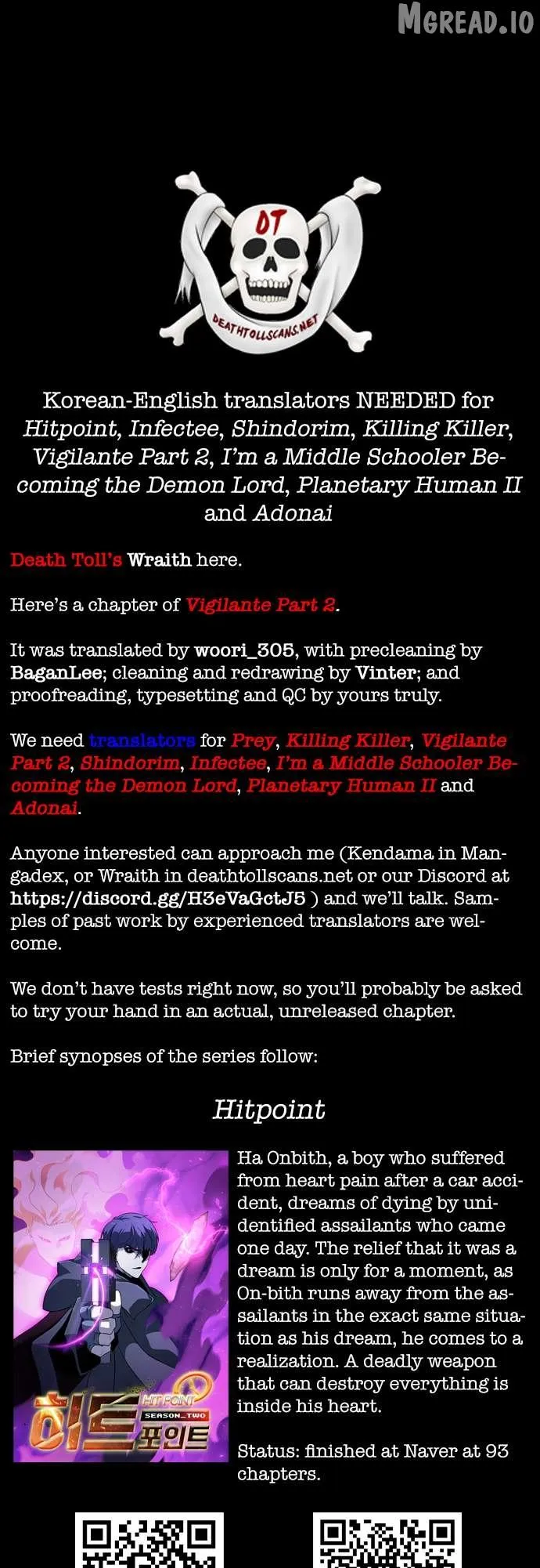 Read Vigilante Part 2 chapter 66 image 17 on Lezhin