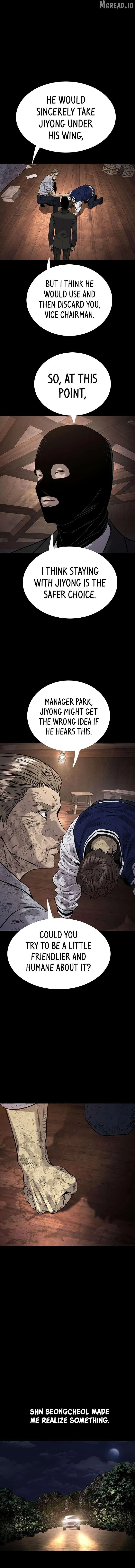 Read Vigilante Part 2 chapter 66 image 8 on Lezhin