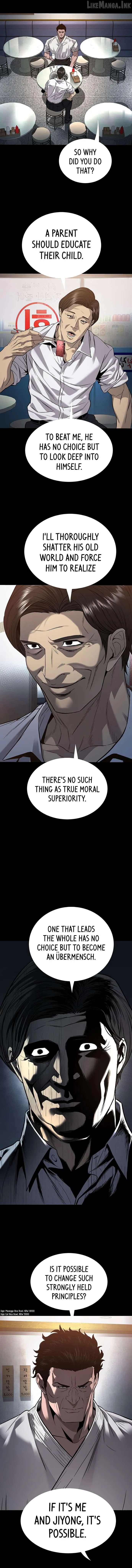 Read Vigilante Part 2 chapter 67 image 1 on Lezhin