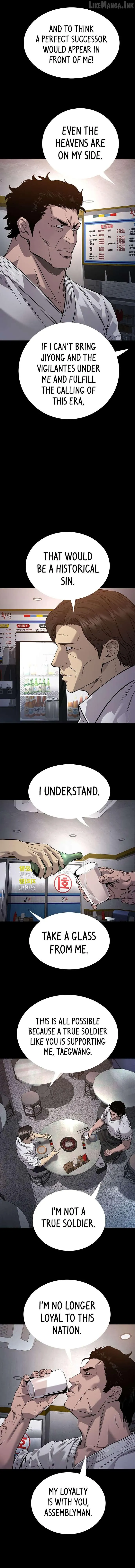 Read Vigilante Part 2 chapter 67 image 3 on Lezhin