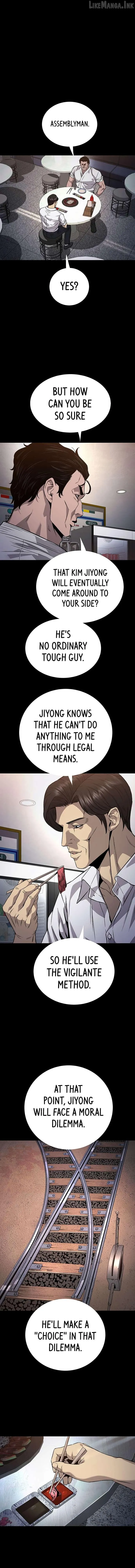 Read Vigilante Part 2 chapter 68 image 12 on Lezhin