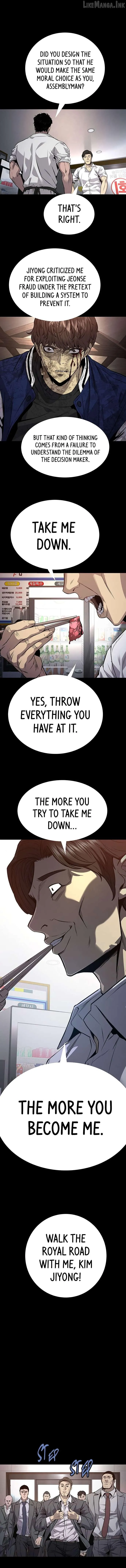 Read Vigilante Part 2 chapter 68 image 13 on Lezhin