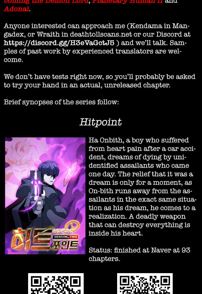 Read Vigilante Part 2 chapter 69 image 110 on Lezhin