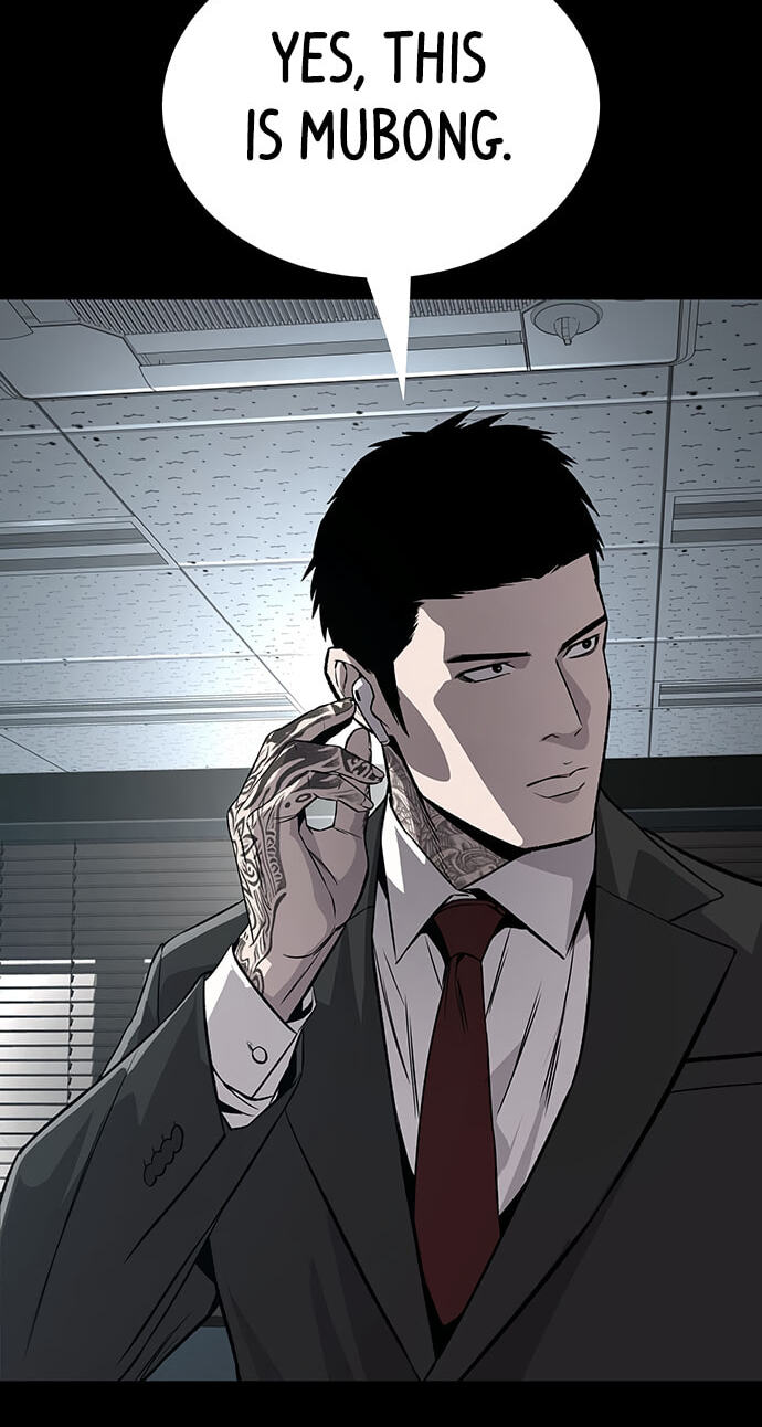 Read Vigilante Part 2 chapter 69 image 57 on Lezhin