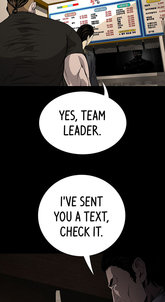 Read Vigilante Part 2 chapter 69 image 78 on Lezhin
