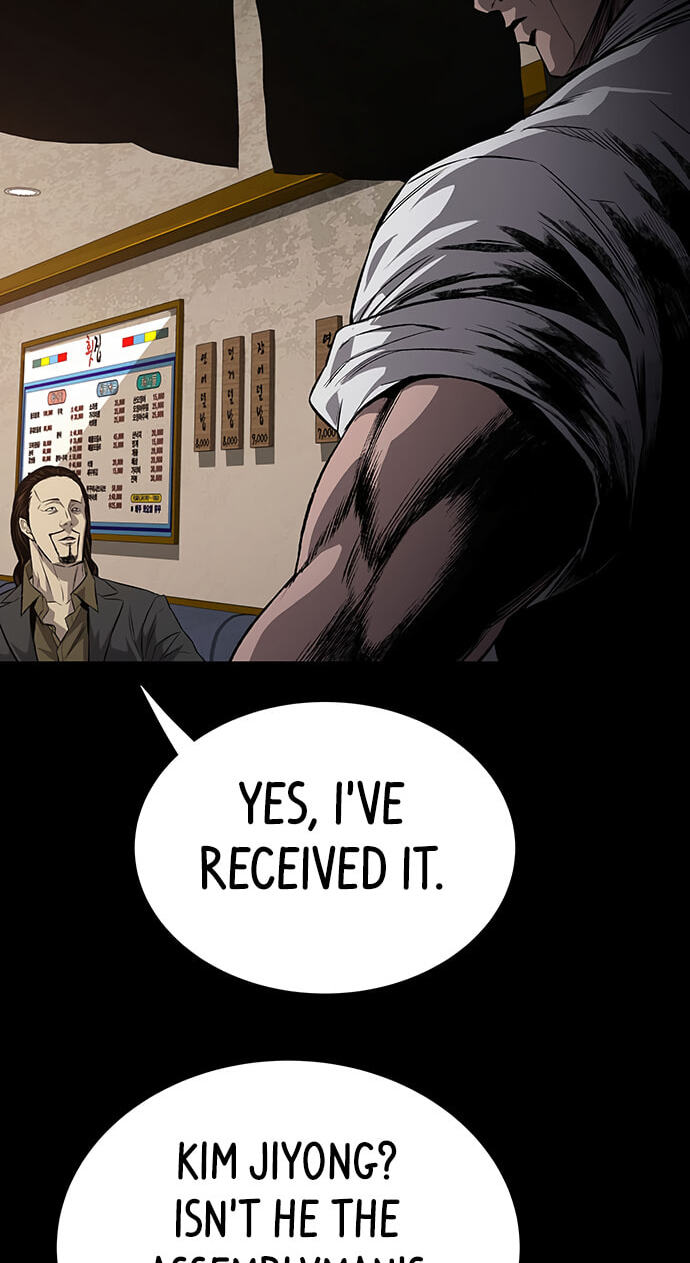 Read Vigilante Part 2 chapter 69 image 79 on Lezhin