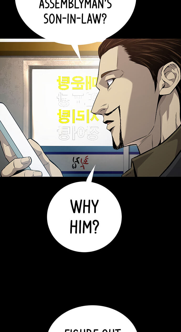 Read Vigilante Part 2 chapter 69 image 80 on Lezhin