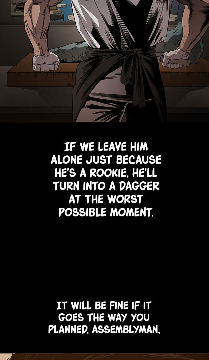Read Vigilante Part 2 chapter 69 image 86 on Lezhin