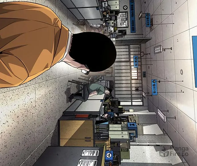 Read Vigilante Part 2 chapter 7 image 41 on Lezhin