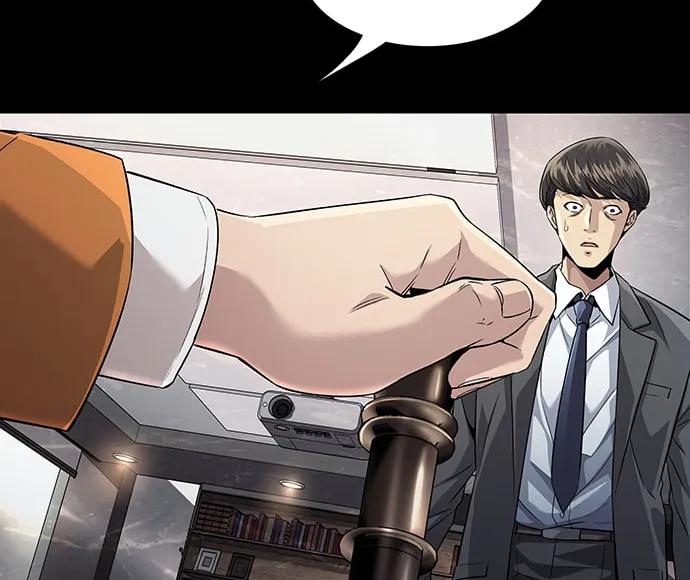 Read Vigilante Part 2 chapter 7 image 43 on Lezhin