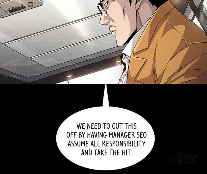 Read Vigilante Part 2 chapter 7 image 47 on Lezhin