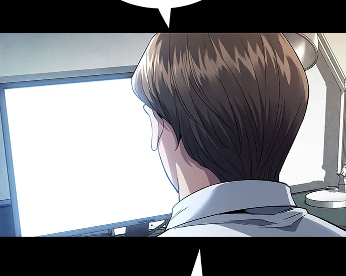 Read Vigilante Part 2 chapter 7 image 75 on Lezhin