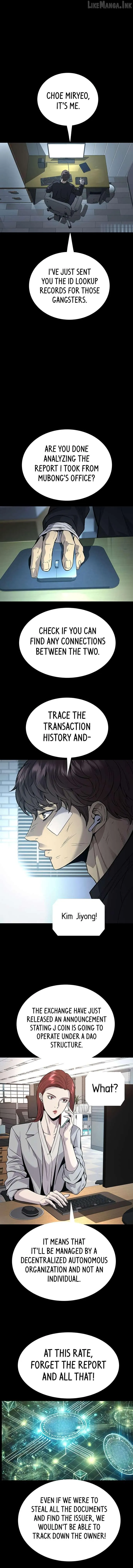 Read Vigilante Part 2 chapter 70 image 15 on Lezhin