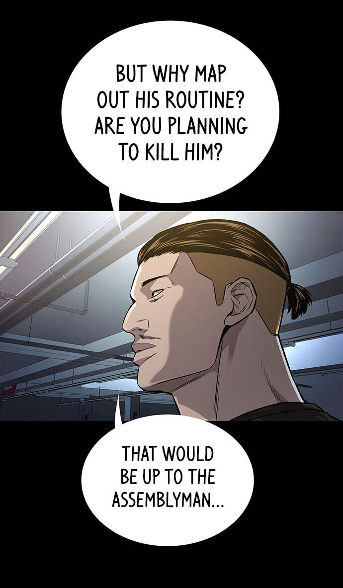 Read Vigilante Part 2 chapter 71 image 12 on Lezhin