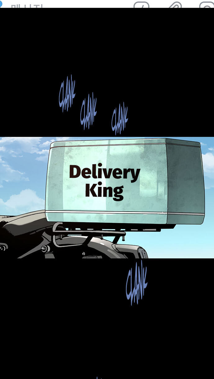 Read Vigilante Part 2 chapter 71 image 26 on Lezhin